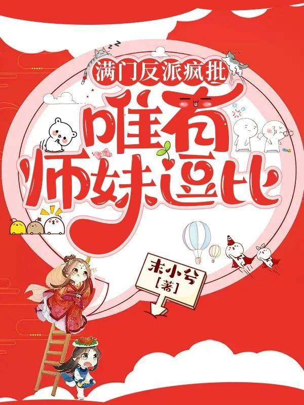 云澜沧海