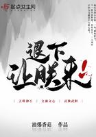 烽火岁月里的贵州中学