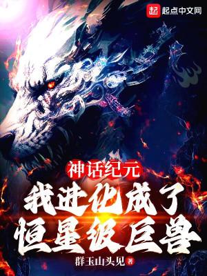 【盗墓】天赐琉璃:哑父与少年