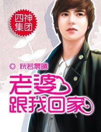 火影：开局获得妙蛙种子模版