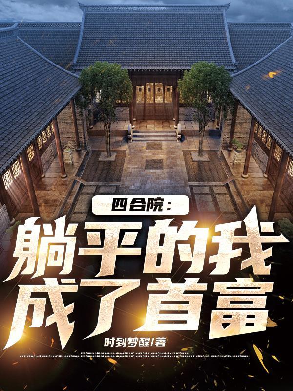 坤轮
