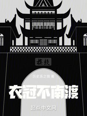 我继承了魔王的血统作者