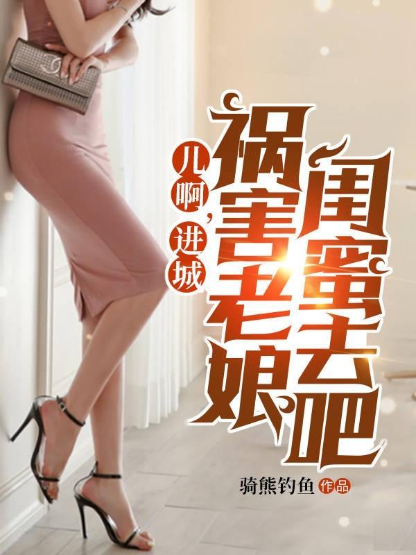 刘禅三造大汉