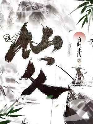 青君