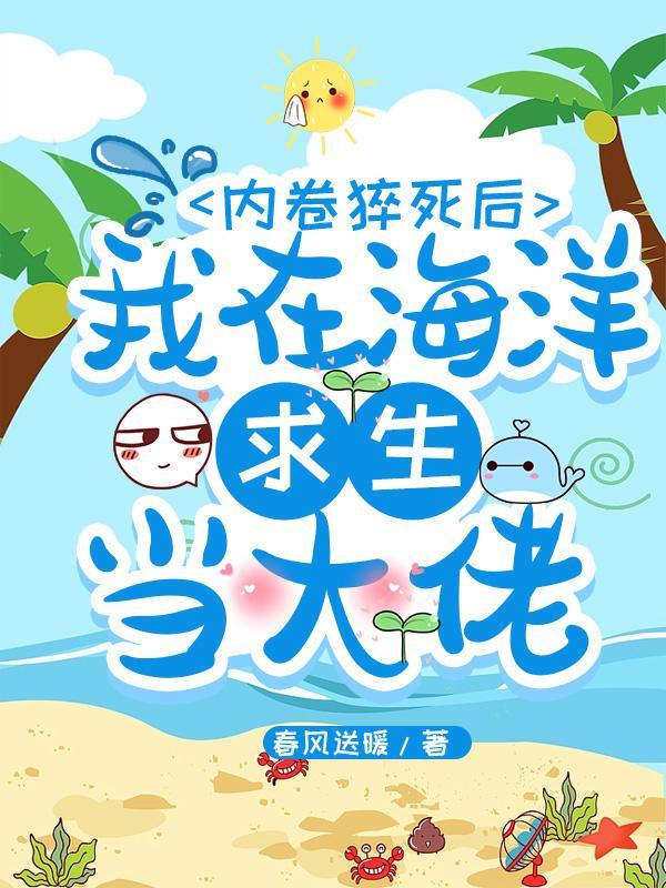 碎在玻璃糖纸里的光