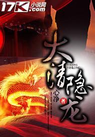 清冷师尊即将坐化，徒弟强吻回血