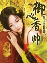 星陨盛世