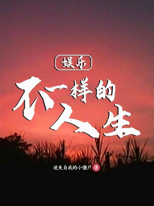 大唐暗焌