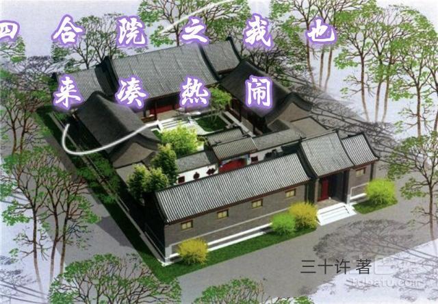 开局负债十万亿,被迫统御万界
