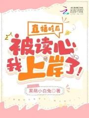 绿茵之心:共鸣者