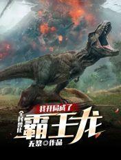 民俗先生:棺落人间