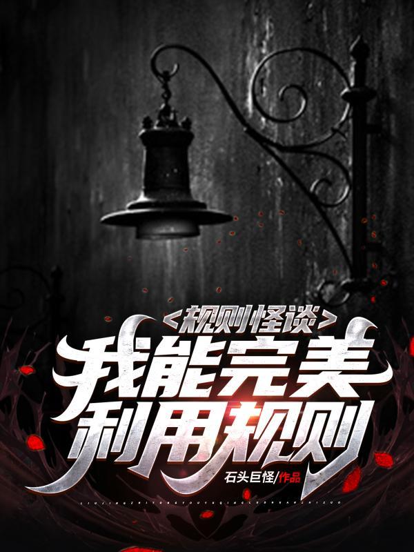 志愿系统关闭后，竹马说他把我的志愿改到了大专