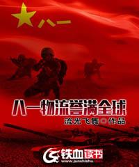 无为，尚可知天地之大