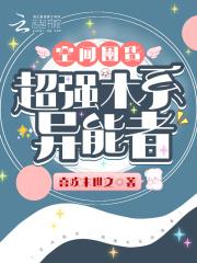元武封尊