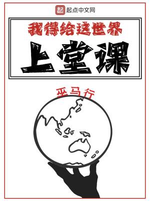 契约婚后,发现白月光竟是我自己