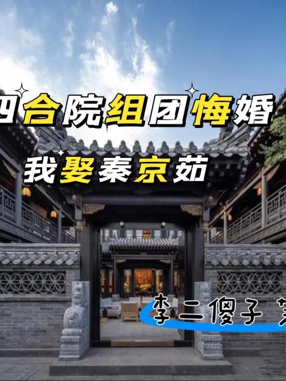 开局圣职者，我直接逆伐诸神！