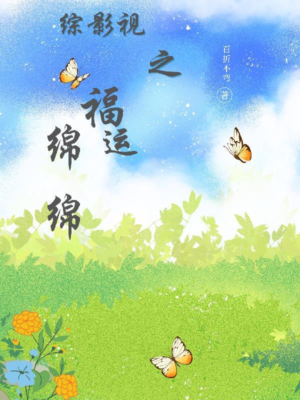 蜀国灭亡的真正原因
