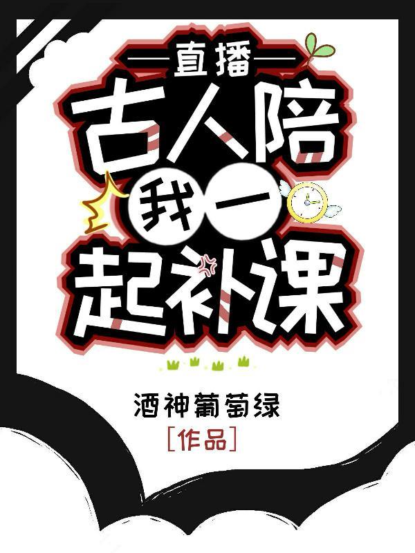请叫我丧家之犬