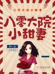 我是那片不愿停留的云