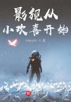 权少的心头光