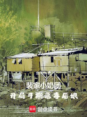 三国:刘太公力能扛鼎,也正常吧