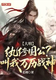 玄月穿书自救指南