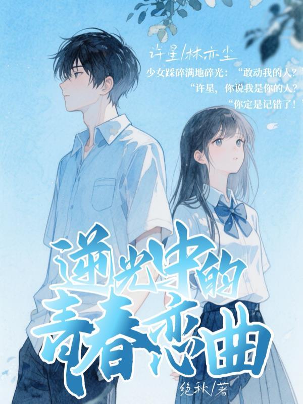 洪荒:从拜师原始天尊开始