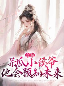 海港城风云
