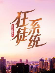 我在深宫搞事业