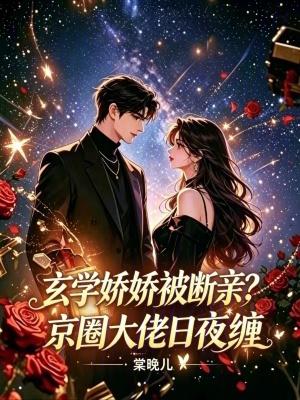 我在大唐边境当炮灰
