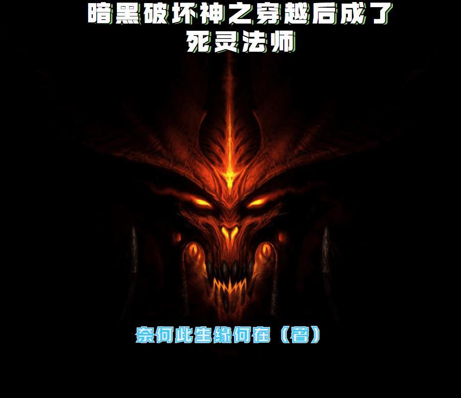 奸臣的糟糠妻重生后只想改嫁