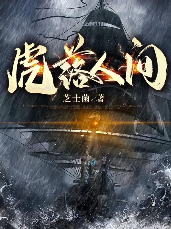 五金出口变军售,订单越来越刑!