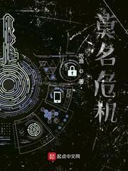 把大反派当胎盘哄,我成豪门盛宠