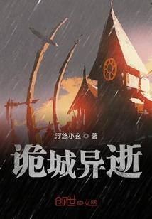 综视：开挂，从相亲流金女主开始