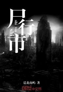 修仙大佬,战锤拒收