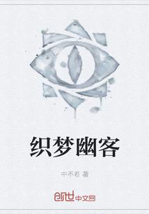 大圣葬天