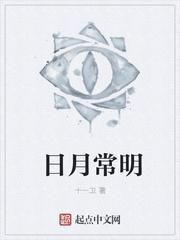 盗墓之蛇毒惊魂
