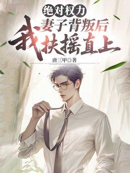 超级杀手在都市忘白