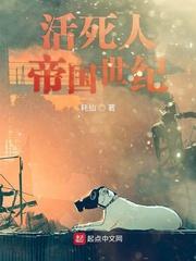 换嫁痴傻王爷后,我成了京城首富