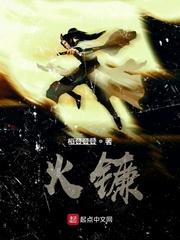 后妈的妥协陈雅晴小阳