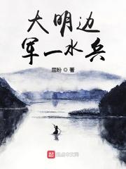 王者之国服第一系统