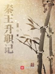 没有好玩的游戏我就自己做一个