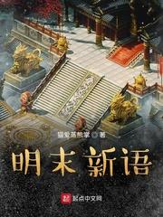 五年前那场错，谢总带崽追到疯