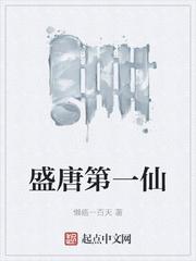 洞房夜睡错人，大佬把我宠上天！