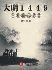 嫁王孙春未绿TXT百度网盘