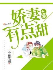 重生之母仪天下春未绿番外完整版