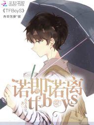 云上月白芥子TXT百度网盘