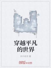 成了耽美文里兄长和夫君的炮灰女配(1v3)