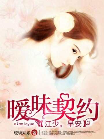 简心小说by白芥子