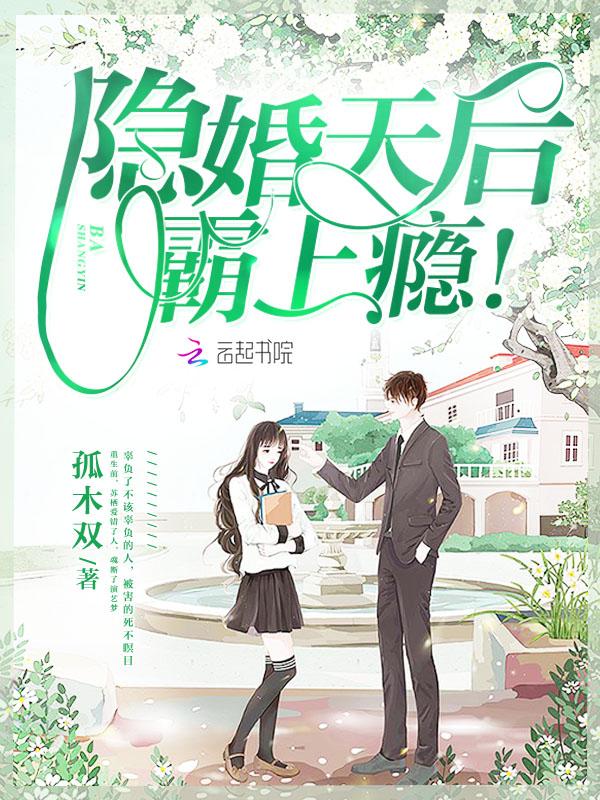 歼敌一亿胜利转进台湾